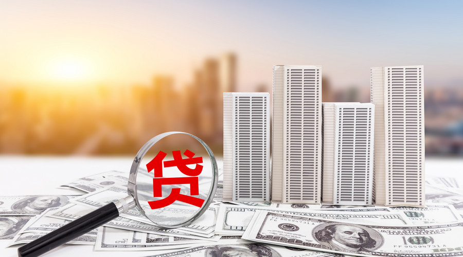 重庆无抵押借钱